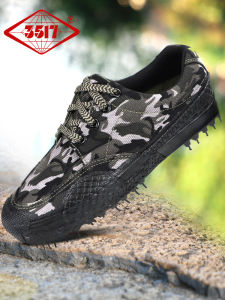 3517 Mens Work Canvas Shoes Outdoor Casual Low Cut Breathable Labor Protection Shoes Wear Resistant Anti Slip Rubber Soles