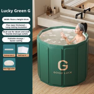 CHEORLIAN | Foldable Full Body Bath Tub Thickened