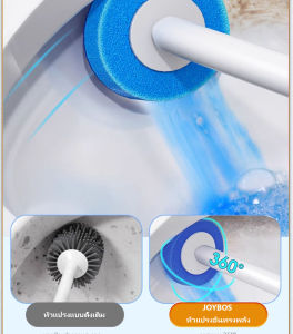 Joybos น้ำยาทำความสะอาดแปรงห้องน้ำพร้อมที่ใส่ของในห้องน้ำอุปกรณ์เสริมแปรงก้อนดับกลิ่นห้องน้ำสีฟ้าแผ่นรองชนิด 250 ตัว ที่ใช้และทิ้ง