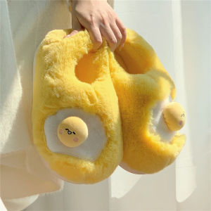 Warm Adorable Yellow Furry Slippers Womens Winter Home Bedroom Anti-slip Thick Bottom Full Wrap Heel Cotton Slippers