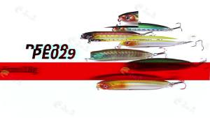 1pc Pencil Fishing Lure set 9.5Cm-18G-6# Snake Head Lure Hard Bait Artificial Sinking Bait for Bass pike Fishing Wobblers