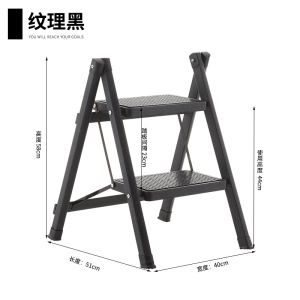 Home Use Two-Step Ladder Chair Car Wash Low Step Stool Non-Slip Iron Material Single Side Ladder Non-Insulated Stool