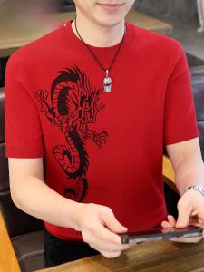 HENGYUANXIANG | Red Knitted Short Sleeve T-Shirt Casual Fashionable Dragon Year Limited Edition Youthful Vitality Spring Autumn Polyester Blend