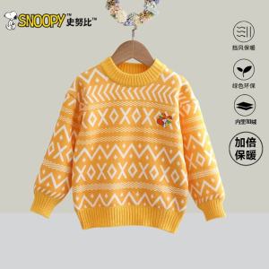 Snoopy Thickened Fleece Childrens Knitted Sweater Toddler Boys Girls Long Sleeve round Neck Warm Base Layer Top