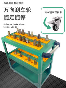 Thickened CNC Numerical Control BT30 BT40 Tool Cart Processing Center Storage Hand-Push Car Green Color No Folding Design