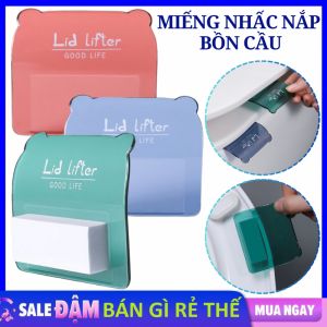 Miếng Dán Lật Mở Nắp Bồn Cầu Trong Suốt Chống Trượt Vệ Sinh Tiện Dụng - Nâng Nắp Bồn Cầu Chống Bám Vi Khuẩn / Tay Cầm Nâng Nắp Bồn Cầu Trong Suốt Tiện Lợi