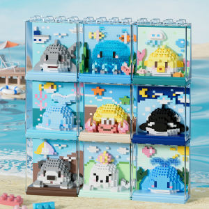 Marine creatures Orca clowns fish crabs and other animal building blocks With protective cover，boys and girls gift options