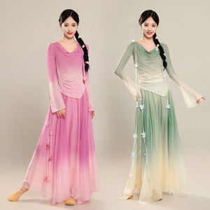 Quần Áo Khiêu Vũ Cổ Điển Gradual Dance Skirt Ba Lê Giả Mây Phụ Nữ Quần Áo Khiêu Vũ Chuyên Nghiệp Quần Áo Khiêu Vũ Thường Ngày