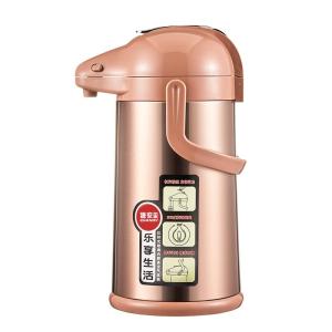 GIANXI | Press to Pour Aesthetic Household Thermal Flask