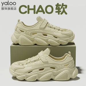 Yaloo Mens Soft Bottom Sandals Breathable Sporty Summer Driving Slippers Thick Heeled Outdoor Wearable Clog Shoes