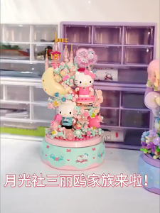 WONDER MOON Hello Kitty / Little Twin Star Dance Party Music Box Block Building Decoration Brick Toys