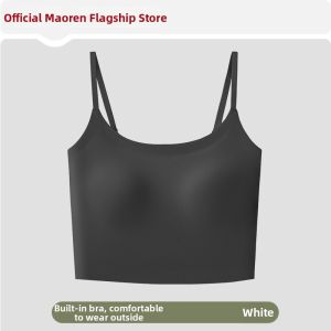 MiiOW | Seamless Spring Summer Underwear Bra Vest One Piece