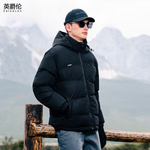 Enjeolon | Removable Hood Insulated Warm Mens Cotton Coat