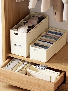KIDSCOMPANY Retractable Storage Box Arbitrary Expansion Space Extension Applicable 99% Wardrobe M/L/XL 28-48cm