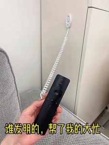 Retractable Remote Control Anti Loss Rope Remote Holder Wall-mounted Remote Control Tether