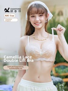 CHANGQIANGSHI | Small Bust Enhancer Anti-Sagging Lace Bra Set Summer