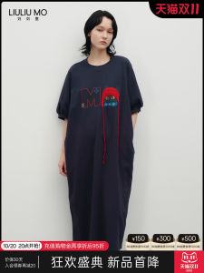 Loose Womens Knitted Dress Summer New Style Casual Fun Cat Design H-Line Cotton Blend Short Sleeve round Neck T-Shirt Dress