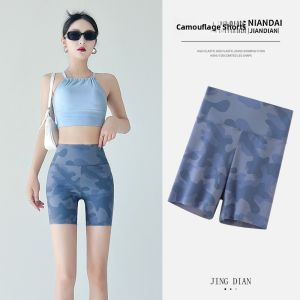 Miiow | Slim Fit Sharkskin Yoga Shorts Womens Summer Outdoor Thin Seamless Bare Sensation Cycling Base Layer Shorts Breathable