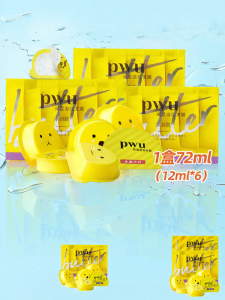 PWU Butter Hair Mask ครีมนourishing ช่วยบำรุงผมแห้ง ช่วยให้ผมเรียบเนียน ช่วยเพิ่มน้ำให้ผม ช่วยให้ผมมีชุบชื่น 2721