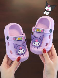 JIFANPAUL | Summer Indoor Slip-Resistant Childrens Slippers