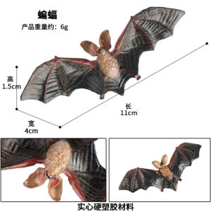 Hard Plastic Bat Figurine Large Ear Bat Blood Sucking Bat Childrens Cognitive Popular Science Toys Photography Animal Scene Props