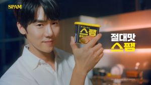 [Original] เปลี่ยนแปลงเสริมสร้าง CJ Spam Classic (แฮมกระป๋อง) 200g - ของ