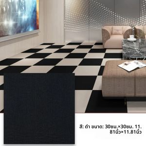 20 ชิ้น 30 × 30 ซม./11.81In × 11.81In สติ๊กเกอร์ติดผนังแบบมีกาวในตัว กันลื่น ทนทาน กันน้ํา ทนคราบ กันน้ํา น้ํามัน