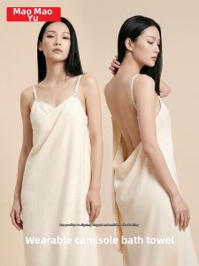 MAOMAOYU | Moisture Absorbing Non-Shedding Bath Wrap