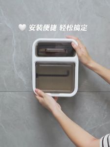 Hộp Đựng Giấy Vệ Sinh 2 Tầng Cao Cấp Sang Trọng Kệ Đựng Vật Dụng Nhà Tắm Dán Tường Đa