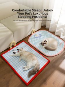 SHENJINGMAO | Cooling Waterproof Pet Bed 4 Seasons
