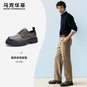 Mark Fairwhale Casual Leather Shoes Mens Thick Bottom Heightening Black Work Boots Low Help Martin Boots round Head Derby Shoes Men