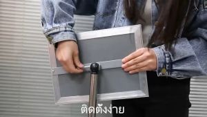 A3 ขาตั้ง 360 องศา ป้ายหน้าร้าน โปรแกรมแผ่นโลหะสแตนเลส