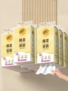 Breeze | Suspended Soft Tissue 10 Packs