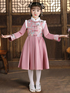 Thickened Winter Childrens Hanfu
