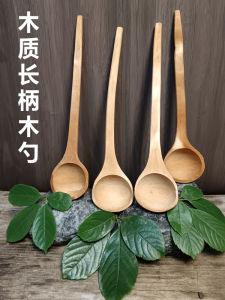 Handmade Long Handle Cedar Soup Spoon Wooden Cooking Utensil Traditional Style Kitchen Tool No Paint Old Fashioned Wood Scoop