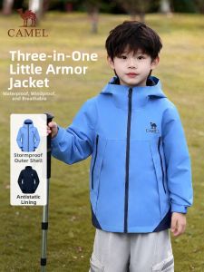 CAMEL | Waterproof Childrens Jacket