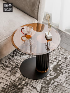 Tea Color Glass High-end Portable Creative Luxury Side Table