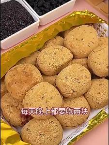 JIANGLILIANG | Healthy Stuffed Bread For Breakfast