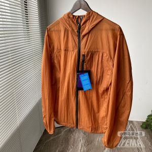 Mens Outdoor Casual Breathable Thin Quick Dry Skin Jacket Summer 2022 New Arrival UV Protection Lightweight Hooded Zipper