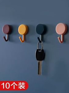 TwentyLife Mini Round Hook Wall Multifunctional Simple Creative Cute Strong Sticky paste Hang No Nails No Screw Home 可爱创意免打孔墙贴小挂粘钩壁挂装饰黏贴墙壁