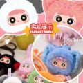 Miniso | Migo Mobile Phone Lanyard Plush Blind Box Trendy Toy Cute Doll Pendant Decorative Accessories Mystery Box Surprise Girl Gift. 