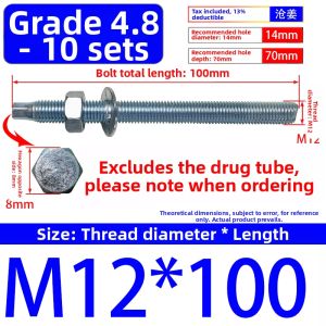 CANGJIANG | 304 Stainless Steel Inverted Cone Expansion Bolt