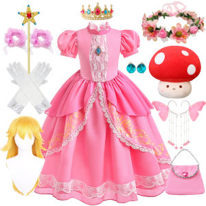 Peach Princess Costume with LED Color Light Toddler Birthday Game Role Play Dress Girl Halloween Festival Gown Pink Lace 2-9 Y C