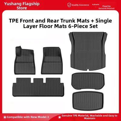 YUSHANG | For Tesla Model3/Y Models Updated TPE Floor Mats