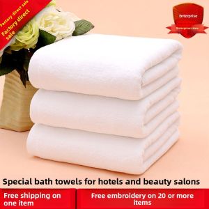 Thickened Pure Cotton Bath Towel Adult Large Absorbent White Towel for Hotel Beauty Salon Bathrobe Home Textile Quick Dry