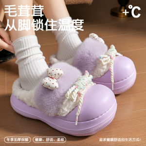 Dép EVA Chống Thấm Nước Mùa Đông Trong Nhà Chống Trượt Ấm Áp Lót Lông Dày Đế Bằng Dép Cotton Cho Nữ Dép Bông Trong Nhà
