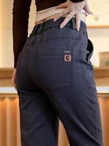 Quần Ống Đứng Ôm Vừa Vặn Cho Nam Mùa Thu Đông Quần Dài Thường Ngày Thời Trang Cao Cấp Quần Công Sở Đa Năng