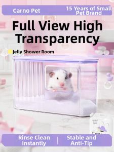 CARNO | Toilet and Bath Sand Basin for Golden Hamsters