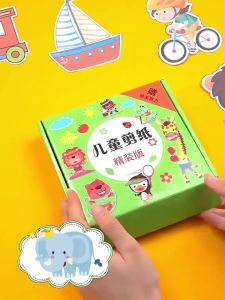 Mumystation DIY Paper Cutting Anak Cutting Paper Set Prakarya Anak Mainan Edukasi Anak