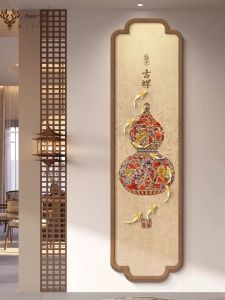 MUWU | Luxurious Nine Fish Art New Chinese Style Home Decorative Painting
